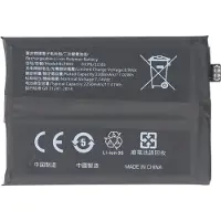 AccuCell Akku passend für OnePlus GT 5G, Li-Polymer, 7,74V, 2250mAh, 17,4Wh, ohne Werkzeug