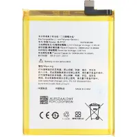 AccuCell Akku passend für OPPO A11, Li-Polymer, 3,87V, 5000mAh, 19,35Wh, ohne Werkzeug