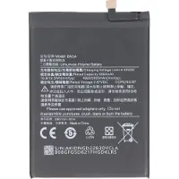 AccuCell Akku passend für Xiaomi Poco M3 Pro 5G, Li-Polymer, 3,87V, 5000mAh, 19,35Wh, ohne Werkzeug