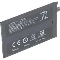 AccuCell Akku passend für OPPO Realme X7, Li-Polymer, 7,74V, 2150mAh, 16,6Wh, ohne Werkzeug