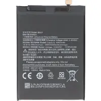 AccuCell Akku passend für Xiaomi Redmi 8, 8A, Li-Polymer, 3,85V, 5000mAh, 19,25Wh, ohne Werkzeug