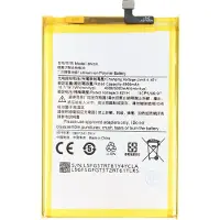 AccuCell Akku passend für Xiaomi Redmi 12C, Li-Polymer, 3,82V, 5000mAh, 19,1Wh, ohne Werkzeug