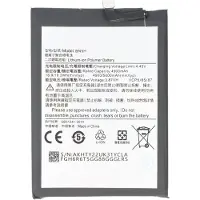 AccuCell Akku passend für Xiaomi Poco M4 5G, Li-Polymer, 3,87V, 5000mAh, 19,35Wh, ohne Werkzeug