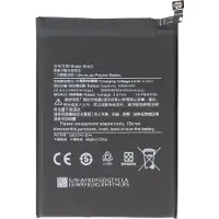 AccuCell Akku passend für Xiaomi Redmi 9 4G, Li-Polymer, 3,87V, 6000mAh, 23,2Wh, ohne Werkzeug