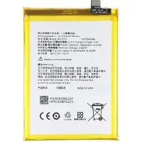 AccuCell Akku passend für OPPO A92S, Li-Polymer, 3,85V, 4000mAh, 15,4Wh, ohne Werkzeug