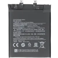 AccuCell Akku passend für Xiaomi 11 Pro, Li-Polymer, 3,87V, 5000mAh, 19,35Wh, ohne Werkzeug