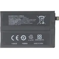 AccuCell Akku passend für OPPO Reno 6 5G, Li-Polymer, 7,74V, 2150mAh, 16,6Wh, ohne Werkzeug