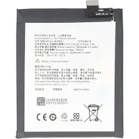 AccuCell Akku passend für OPPO F11 Pro, Li-Polymer, 3,85V, 4000mAh, 15,4Wh, ohne Werkzeug