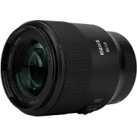 Meike AF 85mm F/1.8 STM SE II Nikon Z