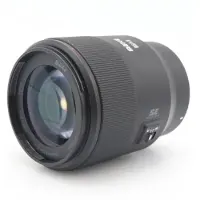 Meike 85mm F/1.8 AF STM PRO Sony E Mount