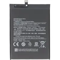 AccuCell Akku passend für Xiaomi Redmi Note 9 5G, Li-Polymer, 3,85V, 5000mAh, 19,25Wh, ohne Werkzeug
