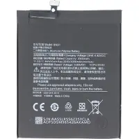 AccuCell Akku passend für Xiaomi Redmi Note 5A, Li-Polymer, 3,85V, 3000mAh, 11,6Wh, built-in, ohne Werkzeug