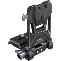 SmallRig 4505b Kamerakäfig