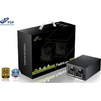FSP Twins Pro 700w Netzteil