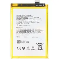 AccuCell Akku passend für OPPO A74, Li-Polymer, 3,87V, 5000mAh, 19,35Wh, ohne Werkzeug