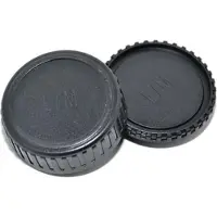 Caruba LB-LE1 Objektiv und Gehäusedeckel für Leica M