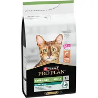 Purina Adult Sterilised Salmon 1.5kg Katzenfutter