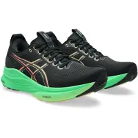 Asics Gel-Kayano 32 Schuhe Schwarz Grün SS26, Größe 42 - EUR