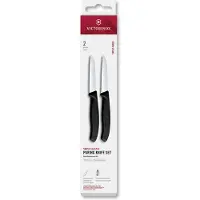 Victorinox Swiss Classic, Gemüsemesser-Set, 2-teilig, 8 cm, gerade/Welle, schwarz, B
