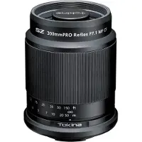Tokina SZ 300mm Pro f7,1 MF Canon EF-M - Dealpreis