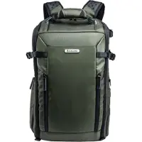 Vanguard VEO Select 48BF grün