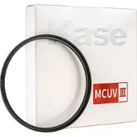 Kase MCUV III Filter 39mm