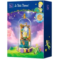 Pantasy Le Petit Prince Starry Gate, Sammelstatue, Buch