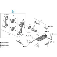 Shimano Rolle RD-M9250-SGS