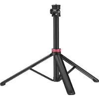 Ulanzi MT-79 Tragbares, verstellbares Lichtstativ-Stativ, 207 cm