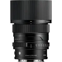 Sigma 65mm f2 DG (C) Sony E-Mount schwarz