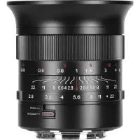 7artisans 14mm f/2.8 Nikon Z - Zwart