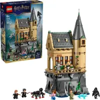 LEGO - Harry Potter TM - Hogwarts- Schloss Hogwarts: Krankenflügel (76463)