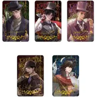Sakami Merchandise Herr Der Mysterien Blind Box Pin-display 8.5 Cm 5 Einheiten