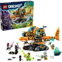 LEGO DREAMZzz 71515 Tigerhai-Fahrzeug