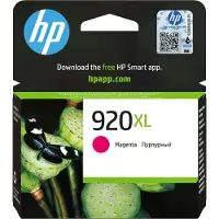 HP 920XL Magenta Original Druckerpatrone mit hoher Reichweite, Magenta, Tinte auf Pigmentbasis, 1 Stück(e), 700 Seiten