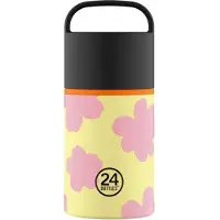 24Bottles - Spin Bottle - Daydreaming Yellow - 480 ml