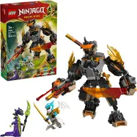 LEGO Ninjago 71854 Coles Action-Mech und Drachen-Zane