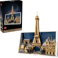 LEGO Paris - Stadt der Liebe
