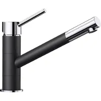 BLANCO Küchenarmatur KANO anthrazit 525028