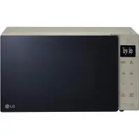 LG MH6535NBS Smart Inverter Technologie