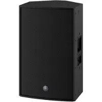 Yamaha DZR12 12 Aktiv-PA-Lautsprecher-Bundle mit Ständern und Kabeln