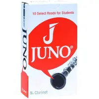 Vandoren Juno JCR0125 Rohrblätter für Bassklarinette (für Schüler) 10 Stück