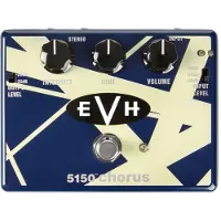 Dunlop EVH 5150 Stereo-Chorus