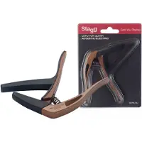Stagg Curved Trigger Capo für Akustik- und E-Gitarre dunkles Holz