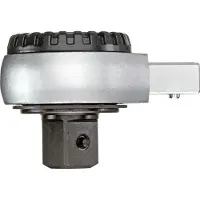 Gedore 7418-04 Einsteckumschaltknarre 3/4" SE 14x18, 7687660