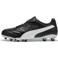 Puma KING LIGA FG/AG BURNT OLIVE-BURNT OLIVE-BURNT 41
