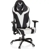 Hjh OFFICE PROMOTER I - Gamingstuhl Schwarz / Weiß
