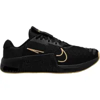 Nike Metcon 9 Black Gum Light Brown - EU 40.5