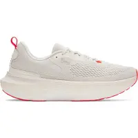 Under Armour Infinite Elite 2 Laufschuhe