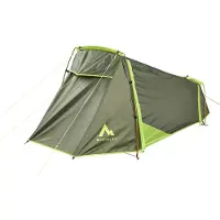 MCKINLEY Zelt Trekking-Zelt Ampato 20.1